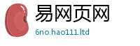 2025年天天免费资料含2025年天天彩资料大全图片